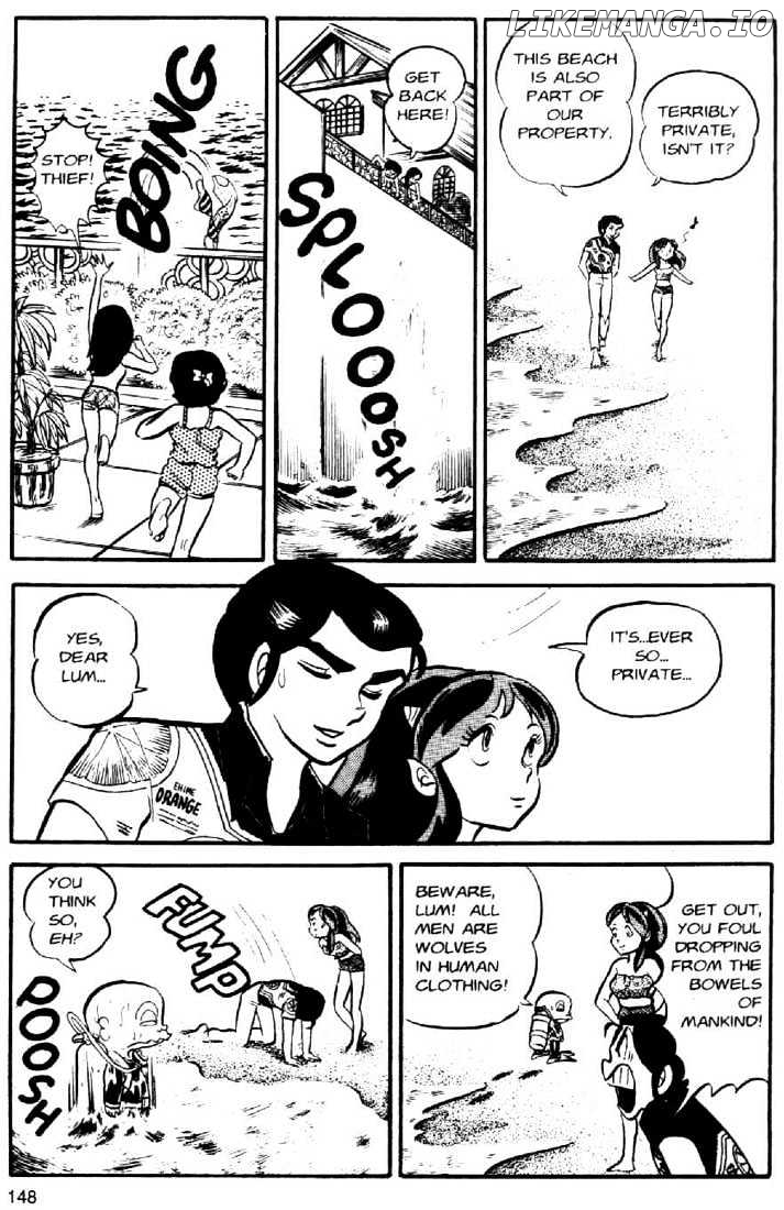 Urusei Yatsura chapter 43 - page 10