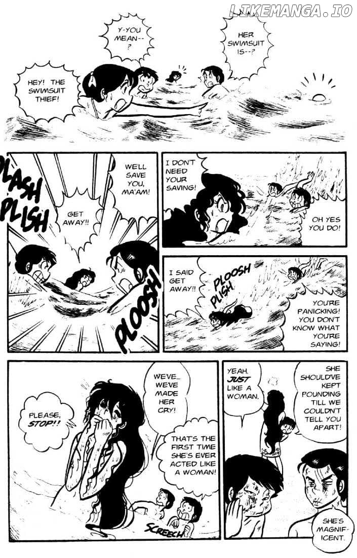 Urusei Yatsura chapter 43 - page 13