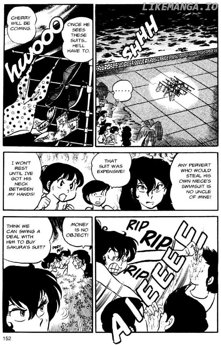 Urusei Yatsura chapter 43 - page 14