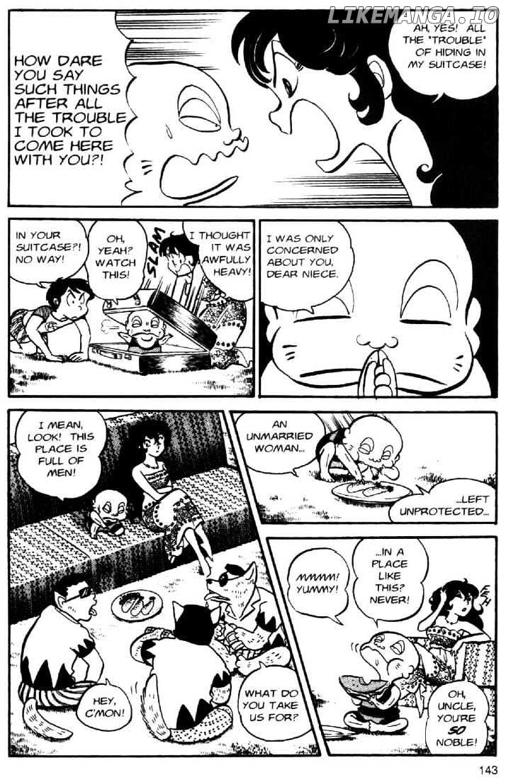 Urusei Yatsura chapter 43 - page 5