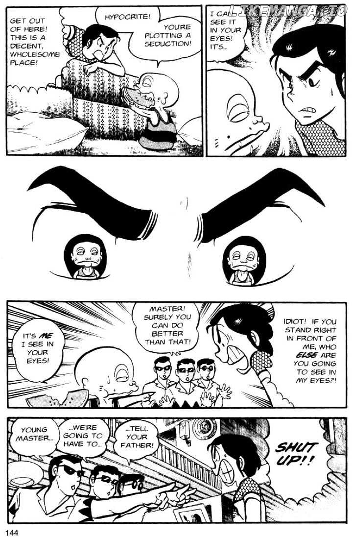 Urusei Yatsura chapter 43 - page 6