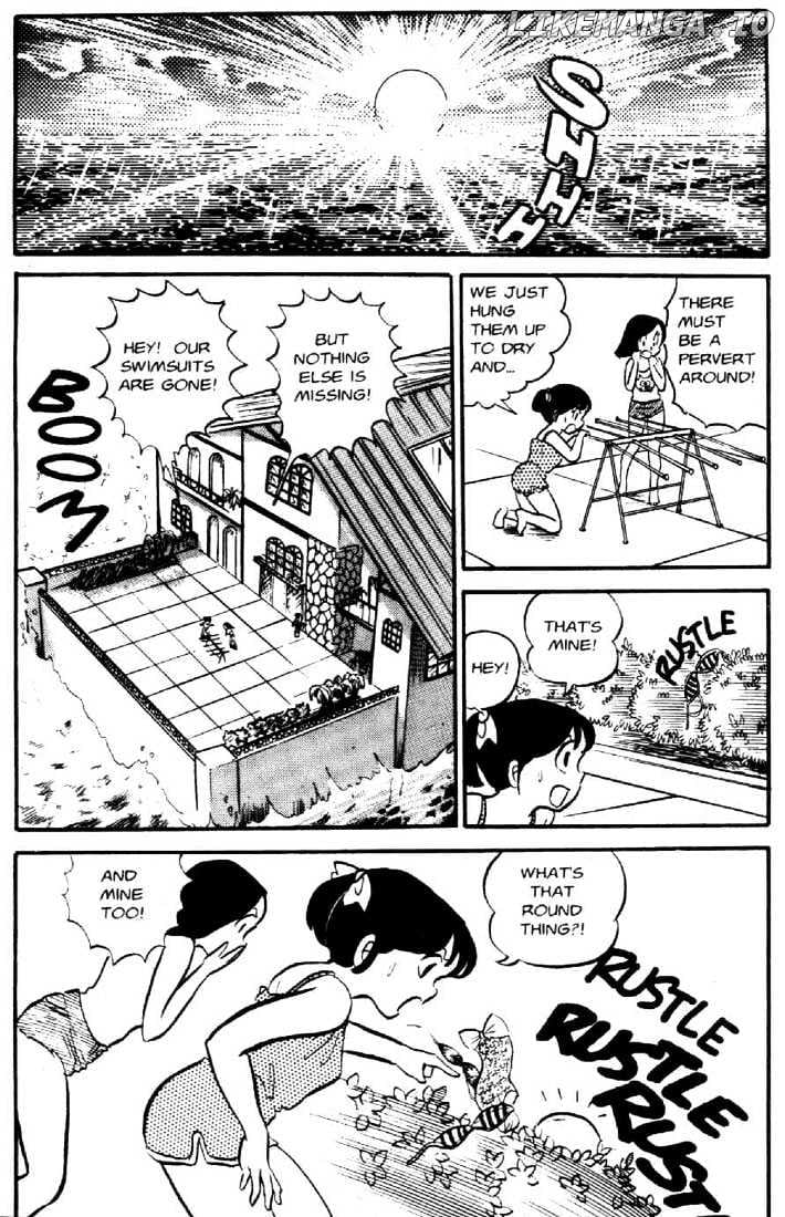 Urusei Yatsura chapter 43 - page 9