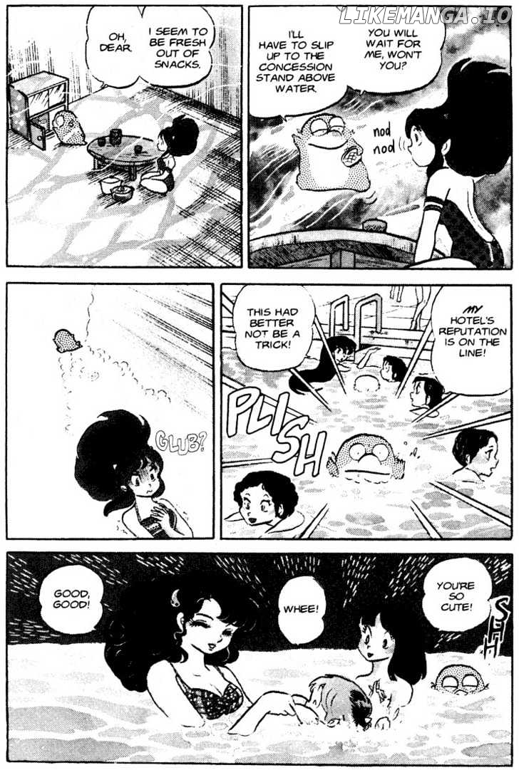 Urusei Yatsura chapter 86 - page 11