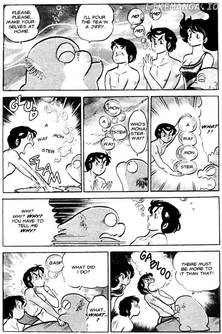 Urusei Yatsura chapter 86 - page 14