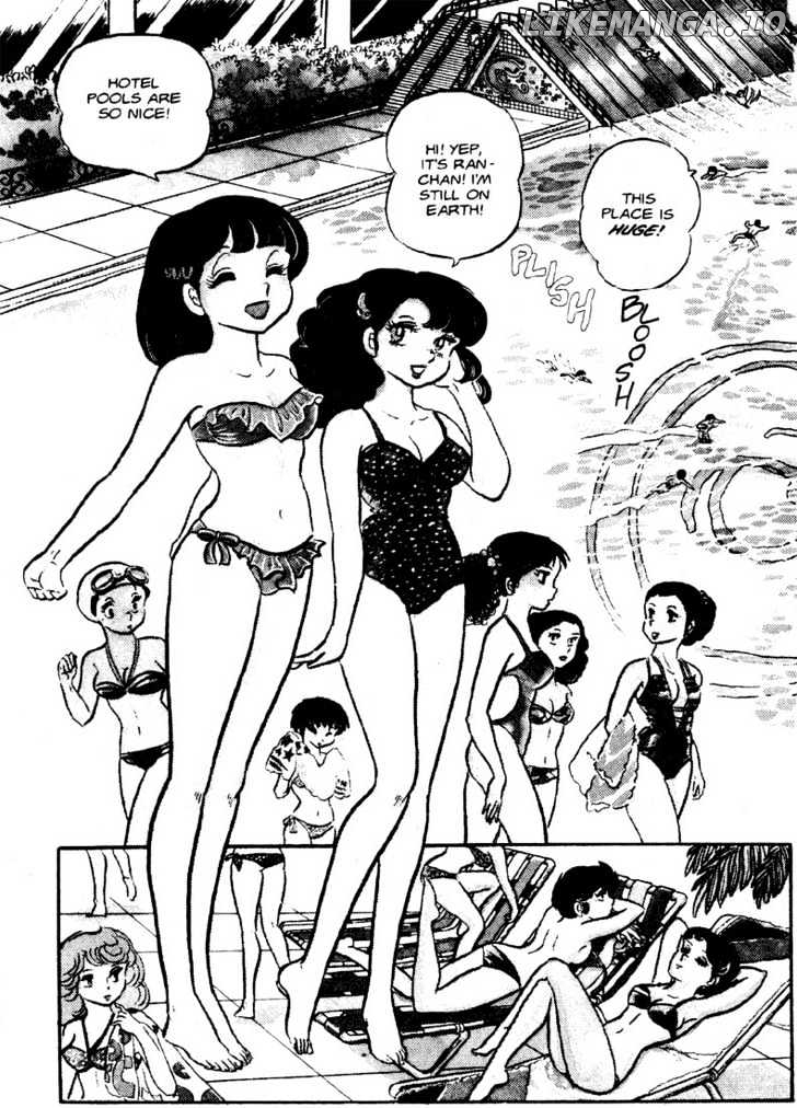 Urusei Yatsura chapter 86 - page 4