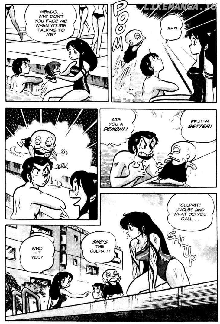 Urusei Yatsura chapter 86 - page 7