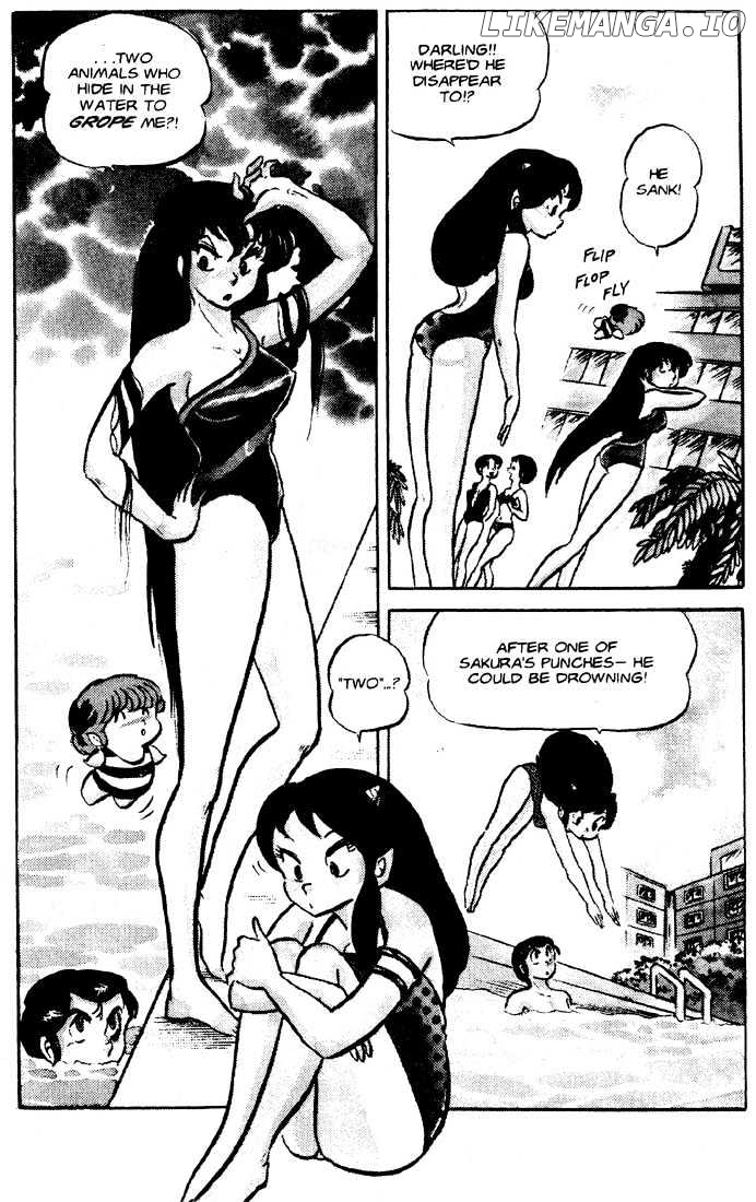 Urusei Yatsura chapter 86 - page 8