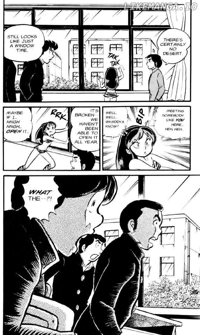 Urusei Yatsura chapter 32 - page 11