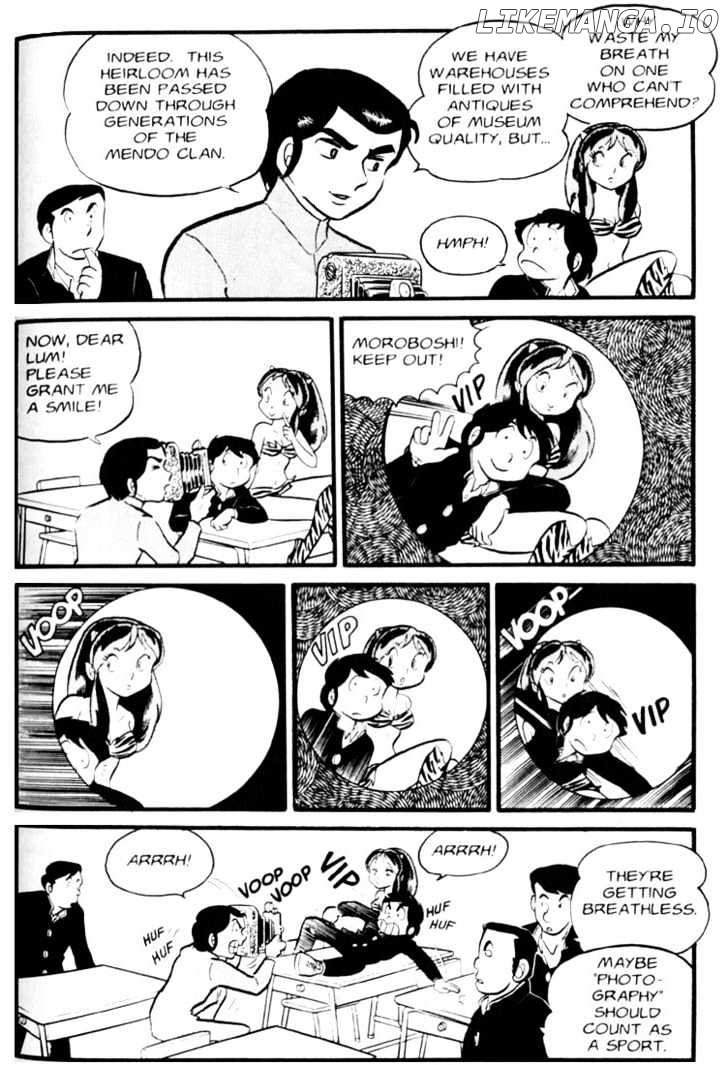 Urusei Yatsura chapter 32 - page 4