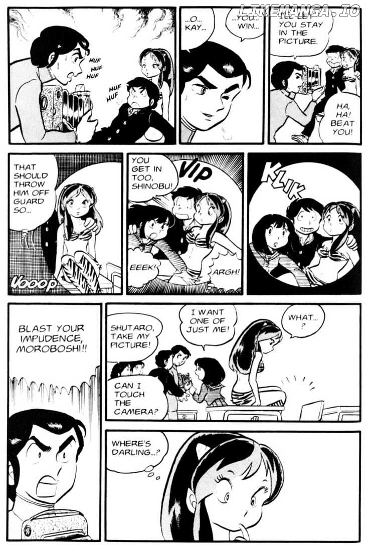 Urusei Yatsura chapter 32 - page 5