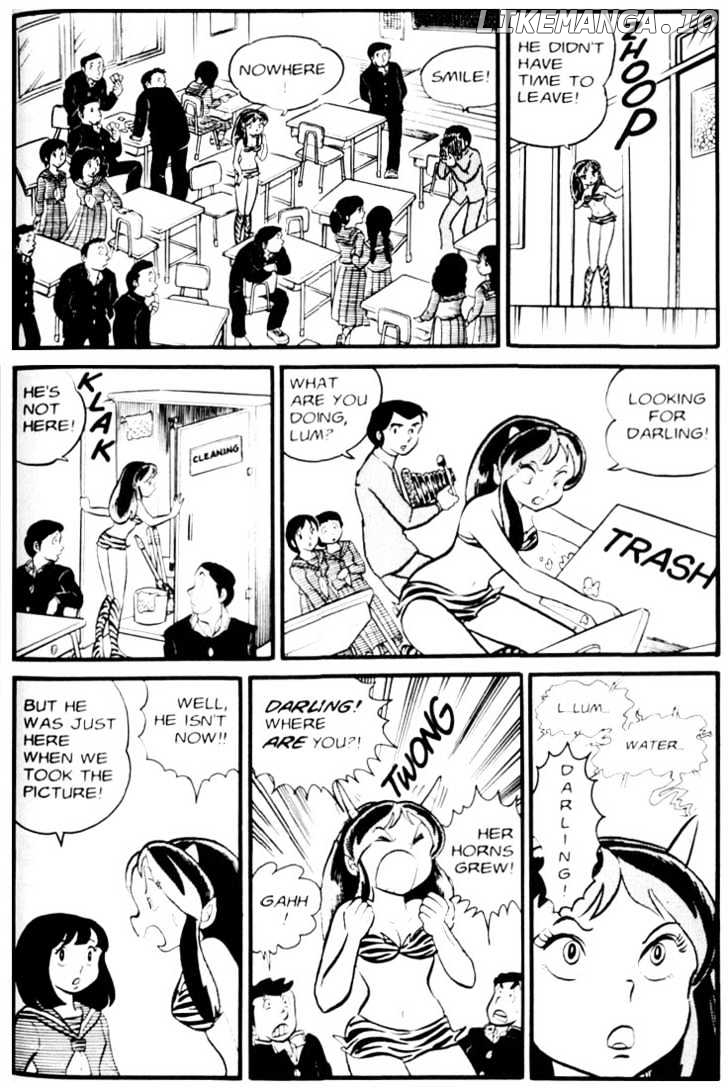 Urusei Yatsura chapter 32 - page 6