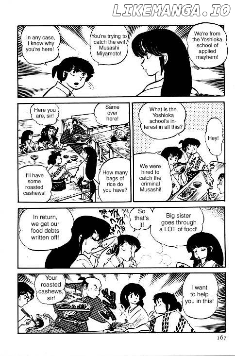 Urusei Yatsura chapter 125 - page 13