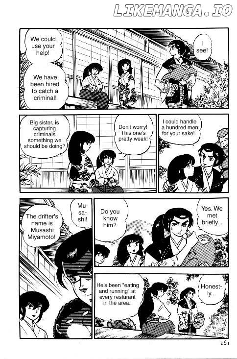 Urusei Yatsura chapter 125 - page 7