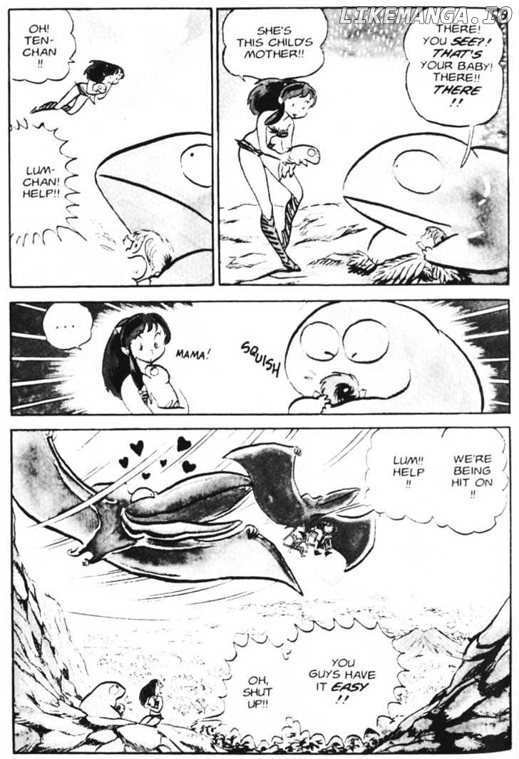 Urusei Yatsura chapter 74 - page 16