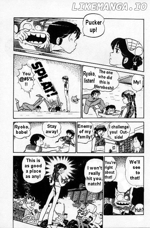 Urusei Yatsura chapter 138 - page 15