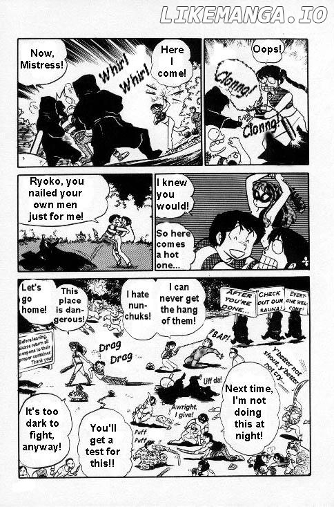 Urusei Yatsura chapter 138 - page 16