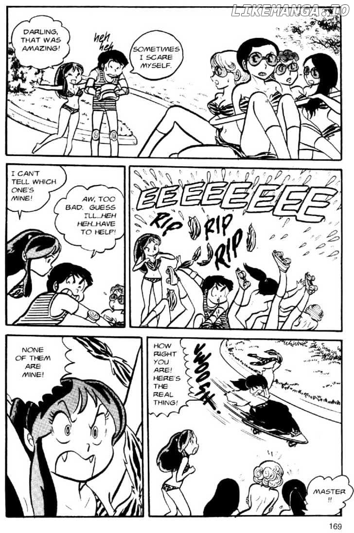 Urusei Yatsura chapter 44 - page 15