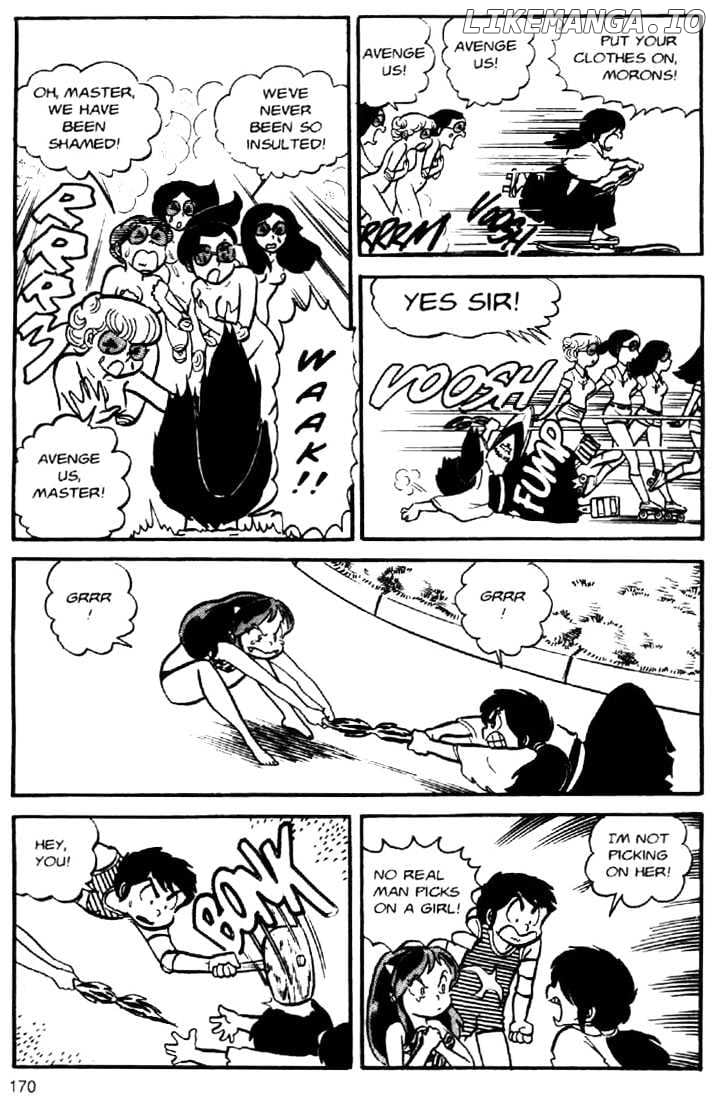 Urusei Yatsura chapter 44 - page 16