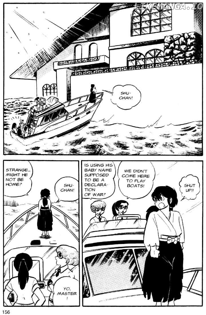 Urusei Yatsura chapter 44 - page 2