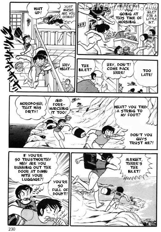 Urusei Yatsura chapter 139 - page 10