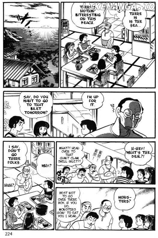 Urusei Yatsura chapter 139 - page 4