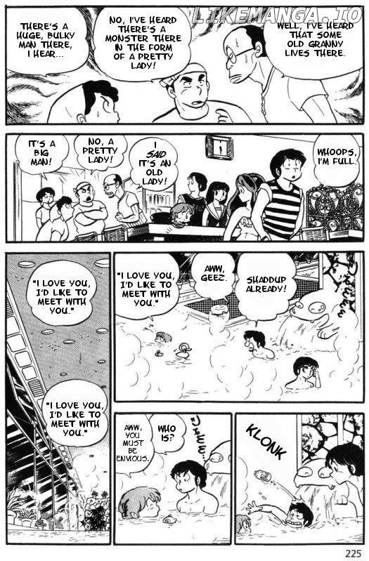 Urusei Yatsura chapter 139 - page 5