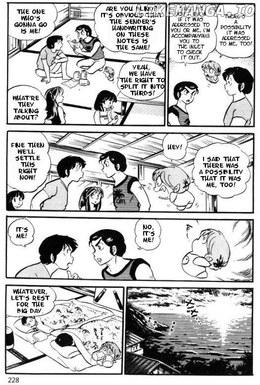 Urusei Yatsura chapter 139 - page 8