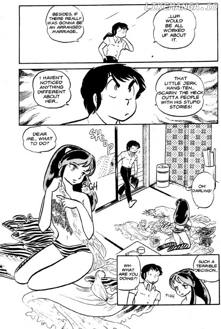 Urusei Yatsura chapter 87 - page 8