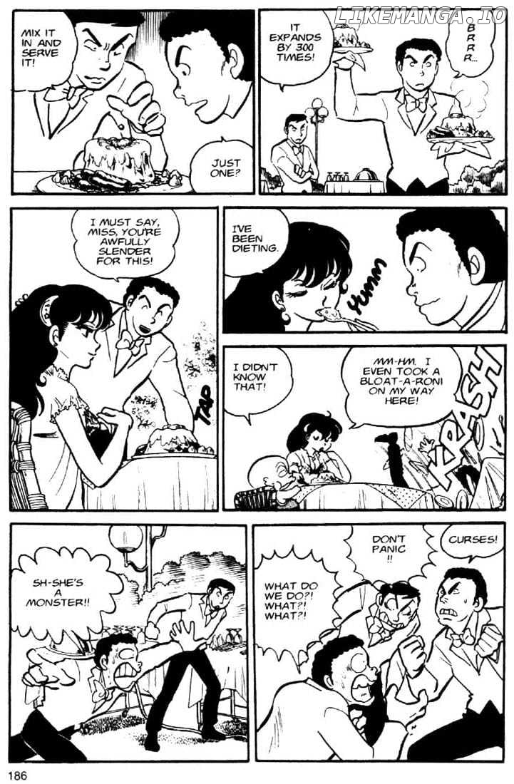 Urusei Yatsura chapter 45 - page 12