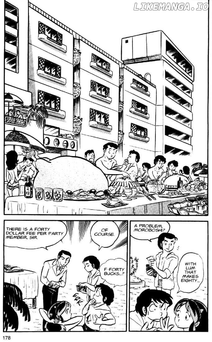 Urusei Yatsura chapter 45 - page 4