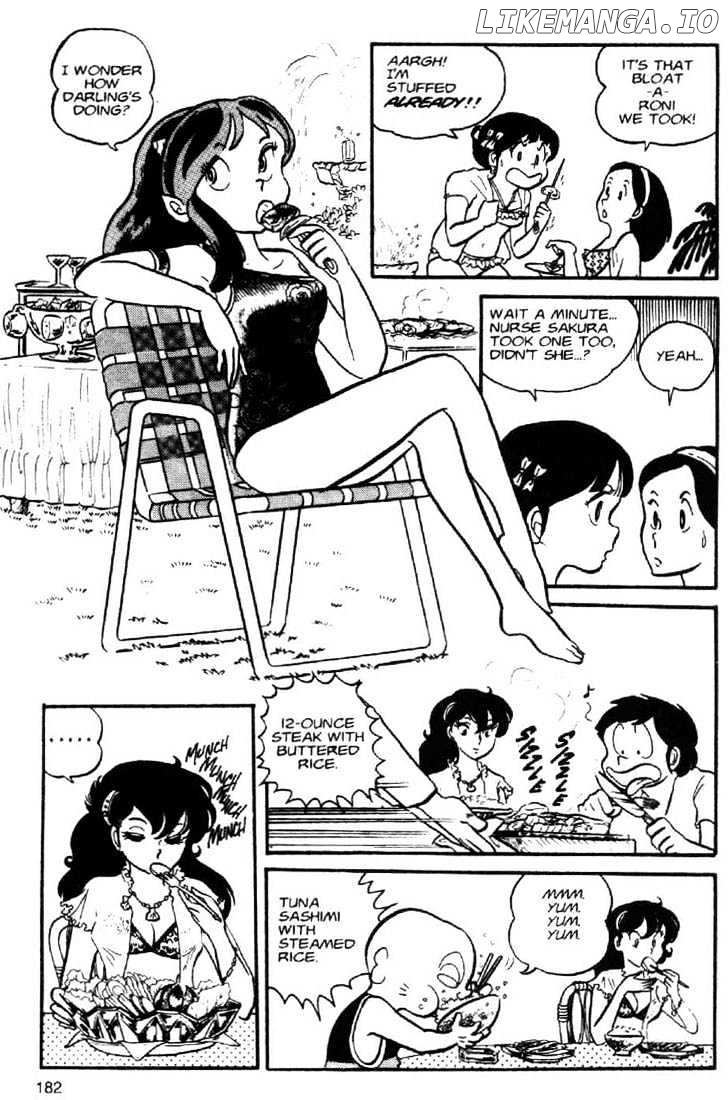 Urusei Yatsura chapter 45 - page 8