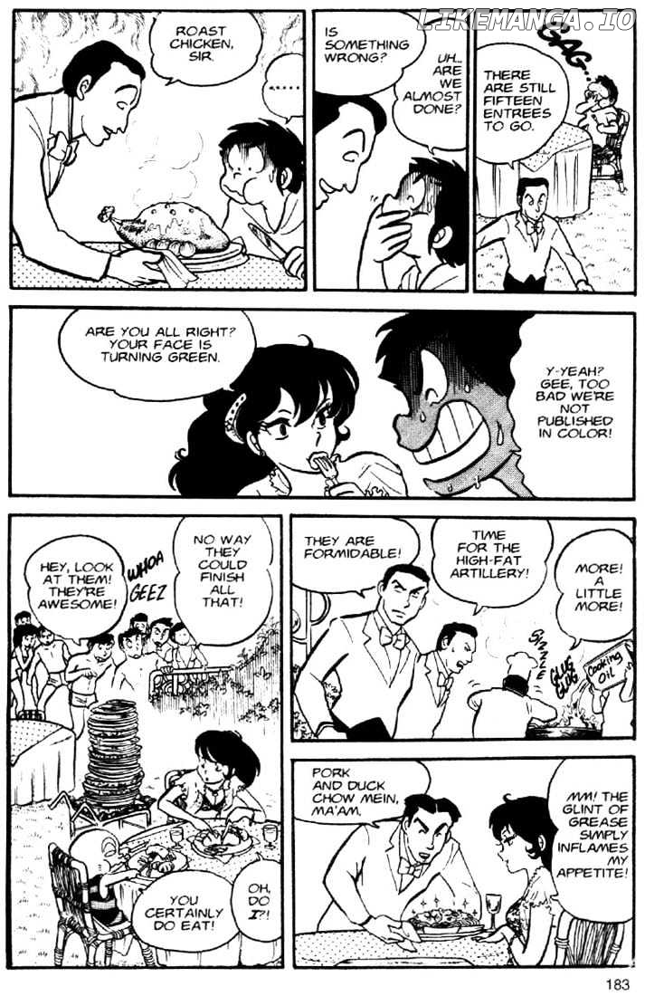 Urusei Yatsura chapter 45 - page 9