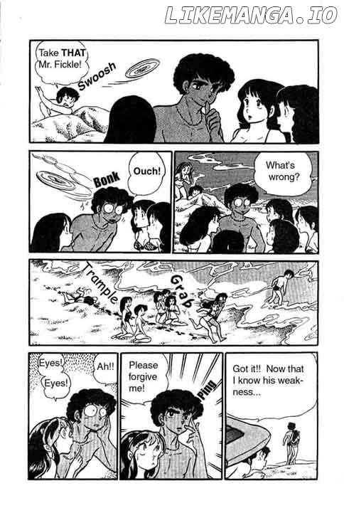 Urusei Yatsura chapter 145 - page 13