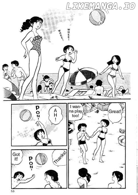 Urusei Yatsura chapter 145 - page 2