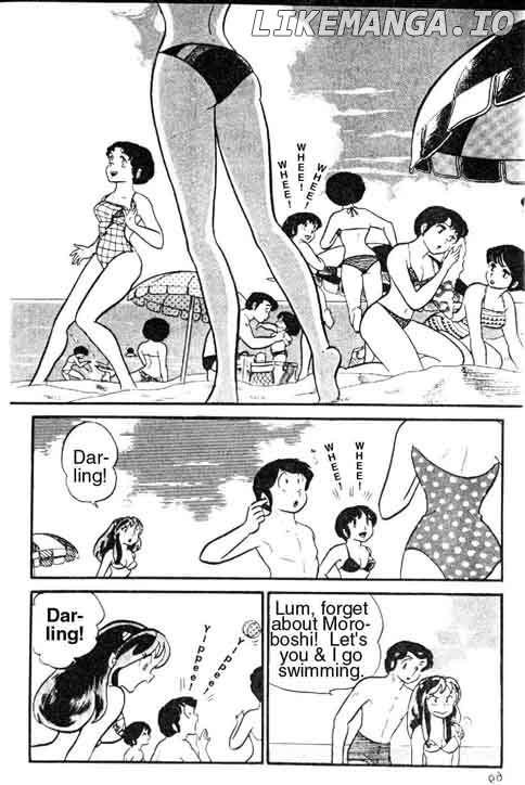 Urusei Yatsura chapter 145 - page 3