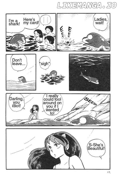 Urusei Yatsura chapter 145 - page 5