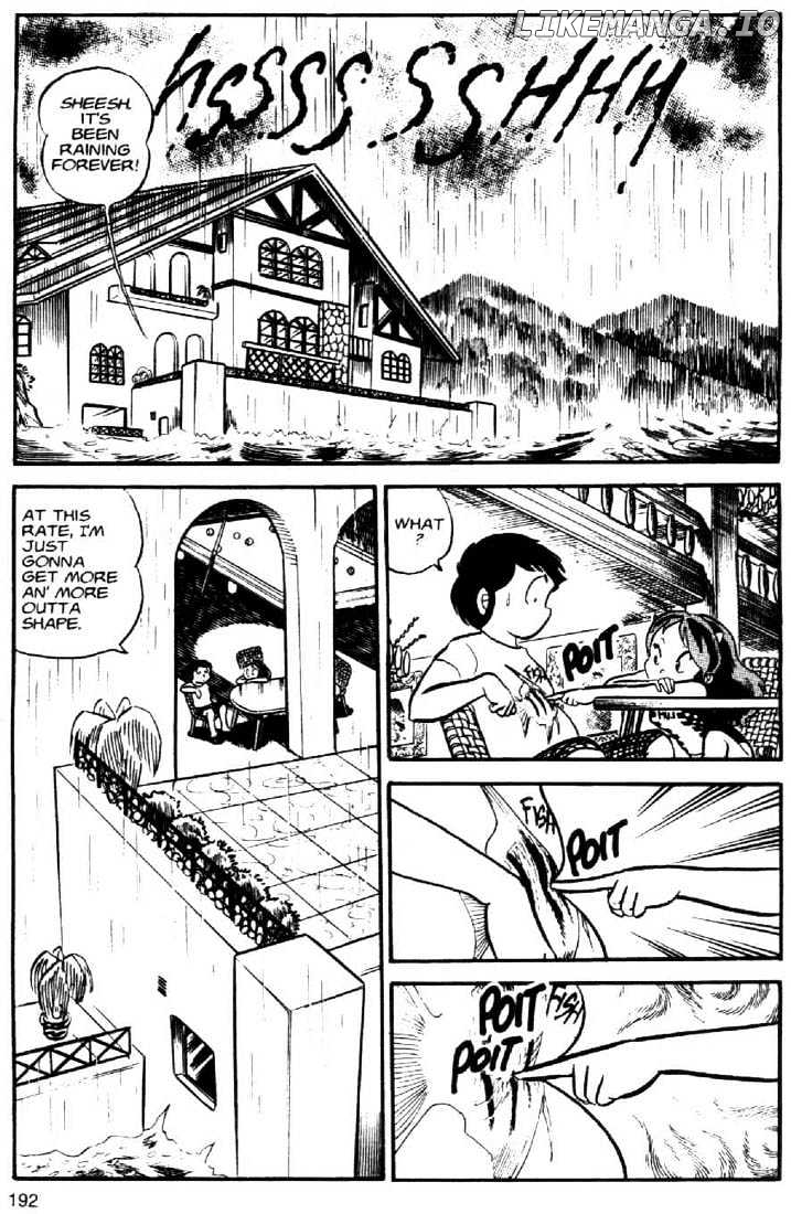 Urusei Yatsura chapter 46 - page 2