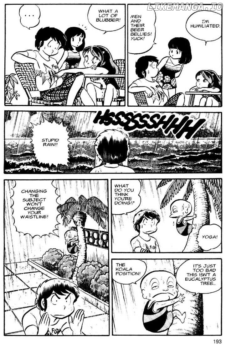 Urusei Yatsura chapter 46 - page 3