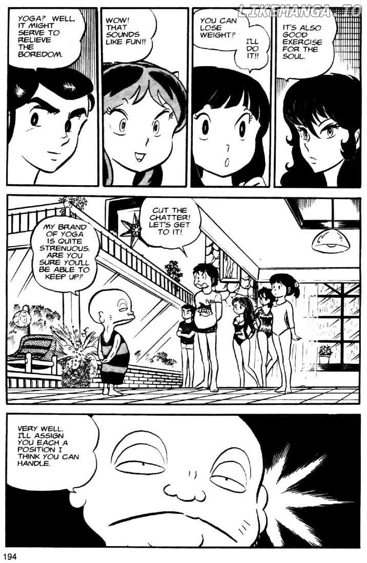 Urusei Yatsura chapter 46 - page 4