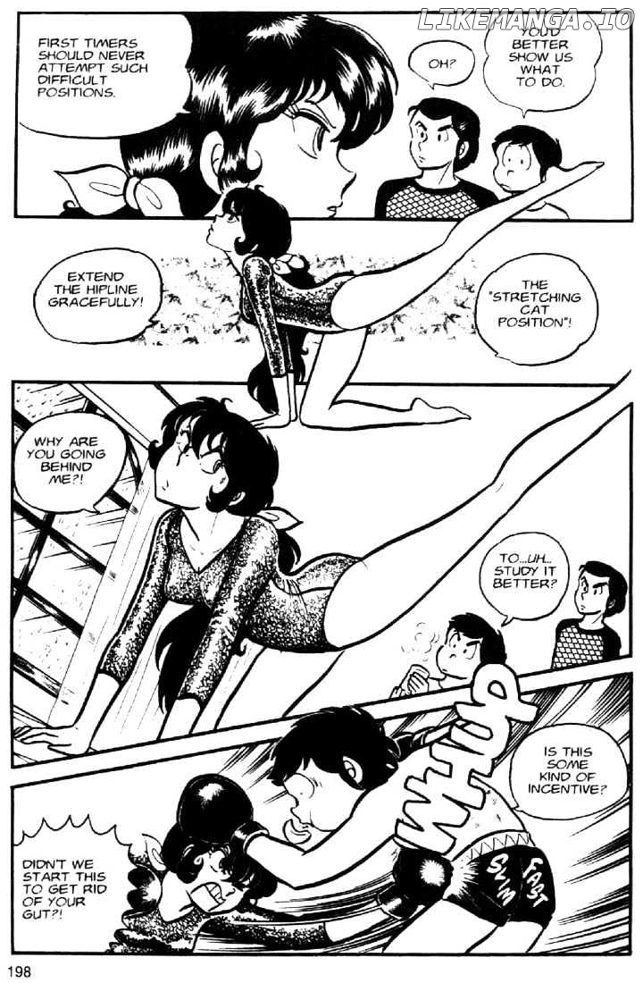 Urusei Yatsura chapter 46 - page 8