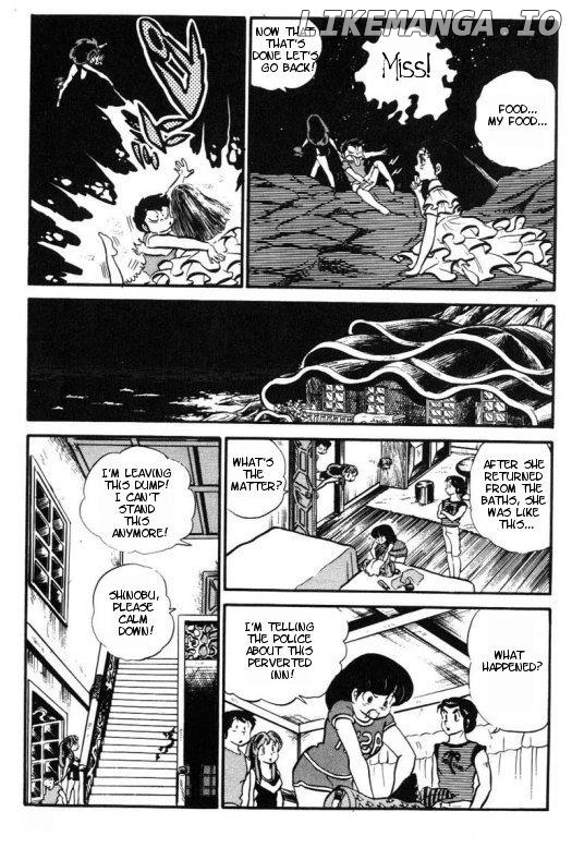 Urusei Yatsura chapter 140 - page 12