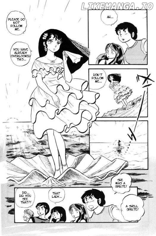 Urusei Yatsura chapter 140 - page 15