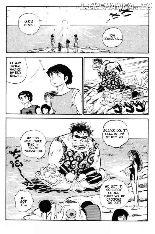 Urusei Yatsura chapter 140 - page 16