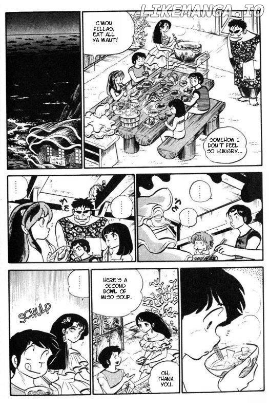 Urusei Yatsura chapter 140 - page 5