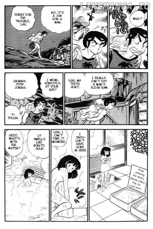 Urusei Yatsura chapter 140 - page 9