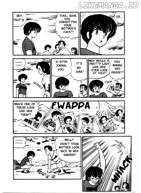 Urusei Yatsura chapter 193 - page 15