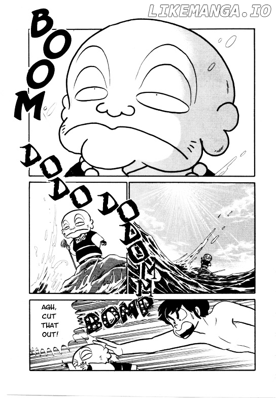 Urusei Yatsura chapter 193 - page 2