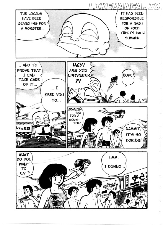 Urusei Yatsura chapter 193 - page 4