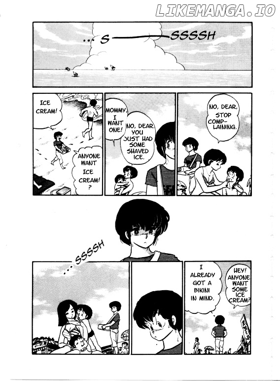 Urusei Yatsura chapter 193 - page 8