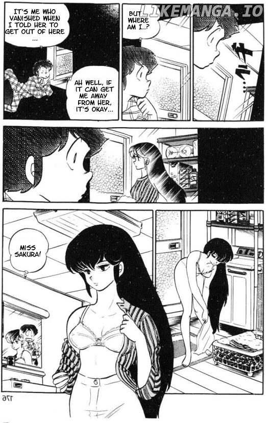 Urusei Yatsura chapter 181 - page 10